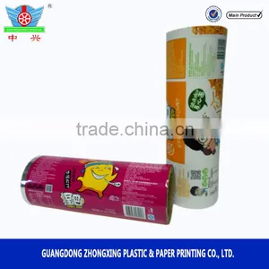 Customized Printed Laminated Plastic Roll Film / Aluminum Foil Film for Food thumbnail-2
