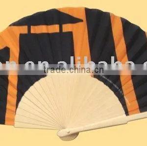 Craft Fan thumbnail-1