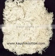 COTTON OPEN END YARN WASTE INDIAN ORIGIN SUPPLIER thumbnail-1