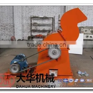 Professional Manufacturer Bicycle Crusher Supplier /scrap Metal Crusher 0086 15036078775 thumbnail-4