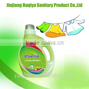 High Concentrated Laundry Detergent / Soft Laundry Detergent thumbnail-1
