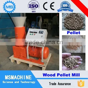 Hot Sale Coffee Husk Pellet Machine thumbnail-5