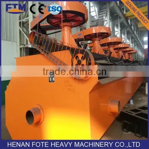 New Mining Copper Flotation Machine thumbnail-1