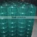 Welded Wire Mesh Panel thumbnail-1