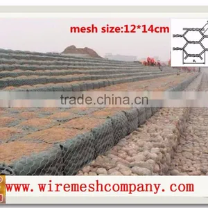 Stone Retaining Wall, Gabion Gasket /Cage Mattress thumbnail-2