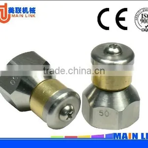 Waterjet Nozzle thumbnail-5