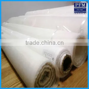 200micron Nylon Mesh Food Grade USFDA Approval thumbnail-1