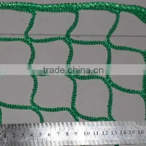 Agriculture,industry Fence Net thumbnail-2