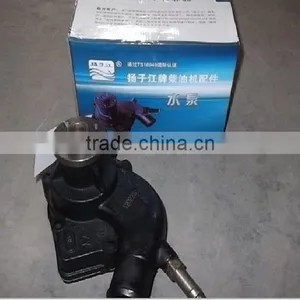 YZ4105QF Water Pumps thumbnail-1