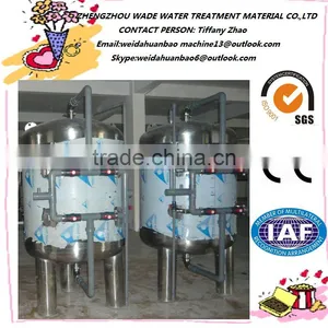 2015 Hot Sale Good Quality Stainless Steel Filter Tank and Used in the Waste Water Treatment thumbnail-1