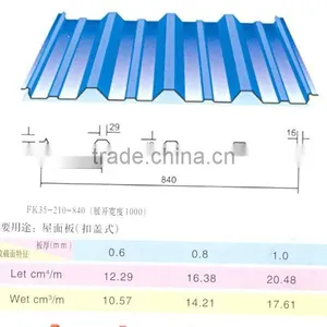 4x8 Curve Galvanized Corrugated Steel Sheet thumbnail-1