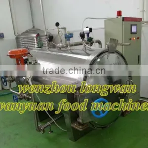 Small Capacity Sterilizer Autoclave for Pureed Vagetable in Glass Jar thumbnail-1