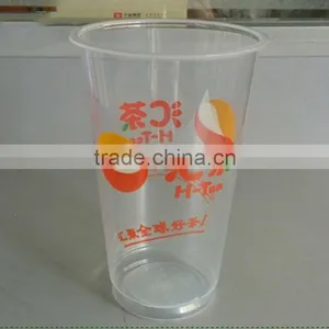 Disposable 480ml pp Ice Cream Plastic Cup With Lid thumbnail-4