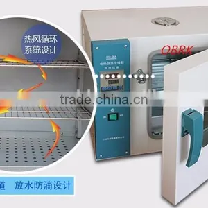 Lab Digital Display Welding Electrode Heating Blast Drying Oven thumbnail-2