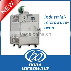 Dried Soybean Microwave Dryer thumbnail-1