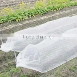 pp White Agricultural Fabic thumbnail-1