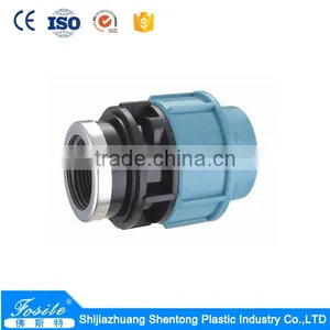 Professional Standard Factory Price PP Compression Fittings OF MALE ADAPTOR thumbnail-1