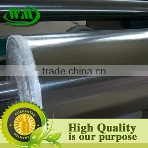 Customized Polyethylene Foam Aluminum Foam Insulation thumbnail-1