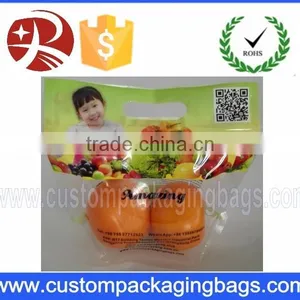 Laminated Bunch Zipper Bag Fruit Protection Bag for Grape thumbnail-2