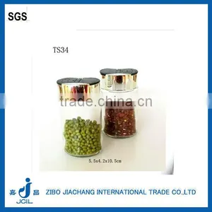 Clear Flat Shape Glass Spice Jar With Metal Lid thumbnail-1