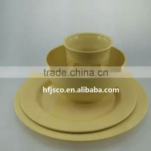 Compostable FDA Certificated New Products 2016 Bamboo Fiber Dinnerware Sets thumbnail-1