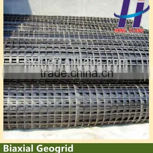 Geogrid/geo Mesh thumbnail-1