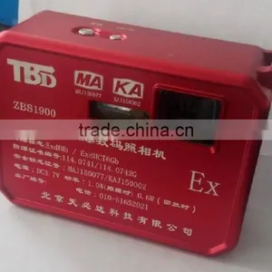 Security Camera System Explosion Proof Digital Camera ZBS1900 thumbnail-1