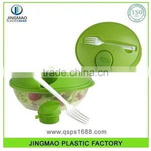 Modern Design OEM Service PP Plastic Lunch Box With Fork thumbnail-1