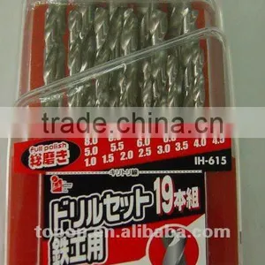 Fully Ground Drill Set thumbnail-1