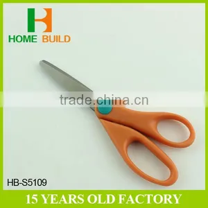 Factory Price HB-S5109 High Quality Handmade Paper Scissors thumbnail-4