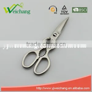 WCJ654 Premium Heavy Duty Stainless Steel Precision Scissor Funny Shape New Design thumbnail-1