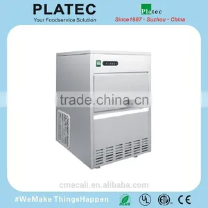 Professional Manufacturer Market Using Cube Ice Making Machine thumbnail-1