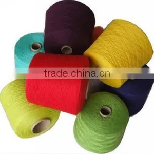 Many Colors Cashmere Yarn thumbnail-1