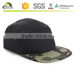 Raised 5 Panel Hat Wholesale Blank 5 Panel Hat Camo 5 Panel Hat thumbnail-3