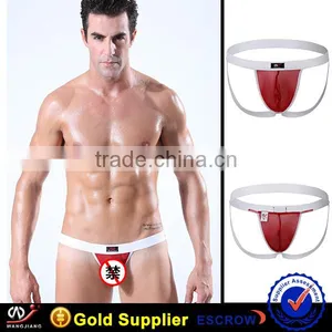 Boxer High Quality Transparent G-string for Men Gay Lingerie thumbnail-4