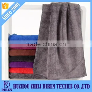 Super Absorbent Wholesale Comfortable Microfiber Yoga Towel on Sale thumbnail-5