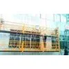 Wire Rope Winder Building Suspended Platform for Cement Coating, Veneer, Paints thumbnail-1