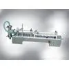 Semi-automatic Purified Water Filling Machine thumbnail-1