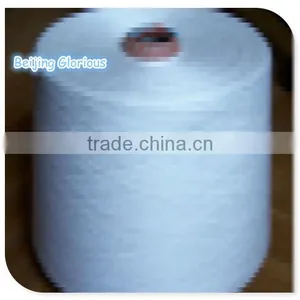 Water Soluble Sewing Thread thumbnail-1