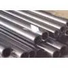 Sell High Pressure Tubes (For Fertilizer Equipment) thumbnail-1