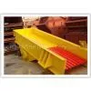 Feeder,powder Feeder,bowl Feeder,feeder Unit thumbnail-3