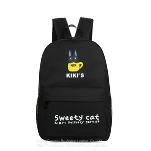 Casual Sports Backpack Bag, Travel Bag, Durable Polyester Backpack, Waterproof and Big Capacity Daypack, Rucksack thumbnail-3