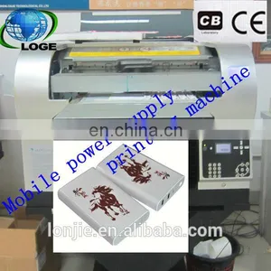 2015 Hot Sale Portable Power Bank Printing Machine thumbnail-1