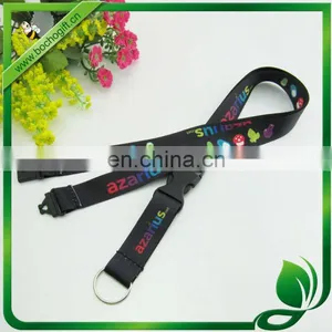 Key Neck Strap thumbnail-1