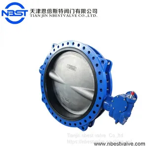 Drilling Rigs Water Treatment Butterfly Valve U Flange Type Worm Gear Operated thumbnail-1