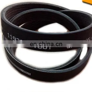 China Manufacturer Durable V-belt Timing Belt for Japanese Car Spare Parts OEM 11920-2Y501 thumbnail-1