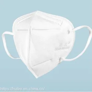 Wholesale CE FFP2 FDA KN95 Protective 4 Ply Face Mask Kn95 Earloop In Stock thumbnail-1