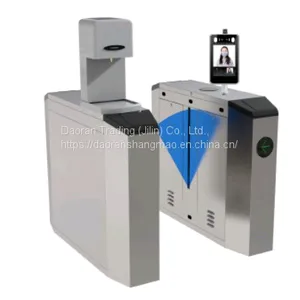 Face Scanning Temperature Measurement SystemWing Gate Pedestrian Passage Gate Temperature Measurement Gate Prohibition System Gate Construction Site Gate Dynamic Face Recognition Gate thumbnail-2