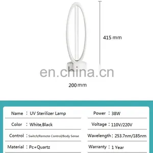 2020 New Arrival 38W UV Sterilization Ultraviolet Ozone Disinfection Lamp thumbnail-4