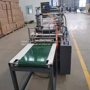 Disposable PE Glove Making Machine thumbnail-3